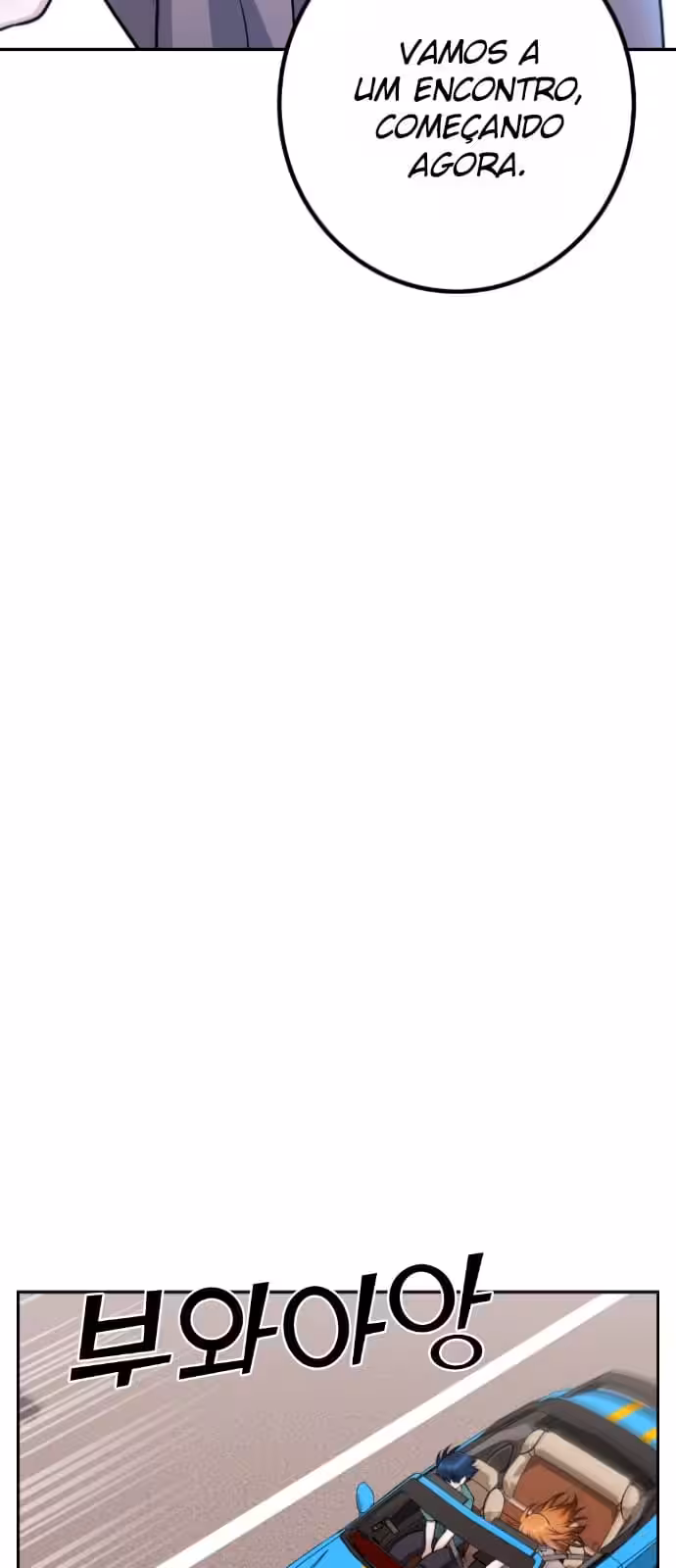 Página do Capítulo 58