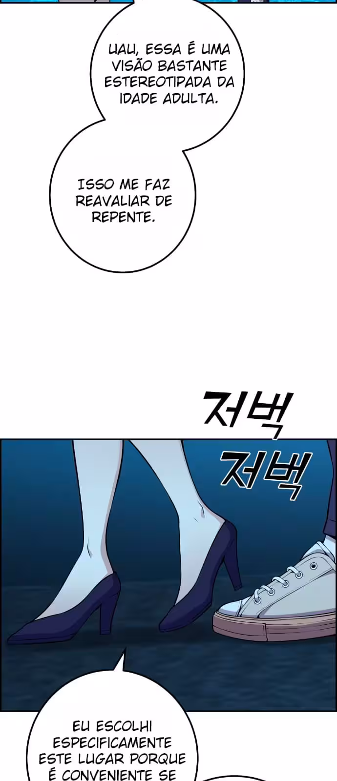 Página do Capítulo 58