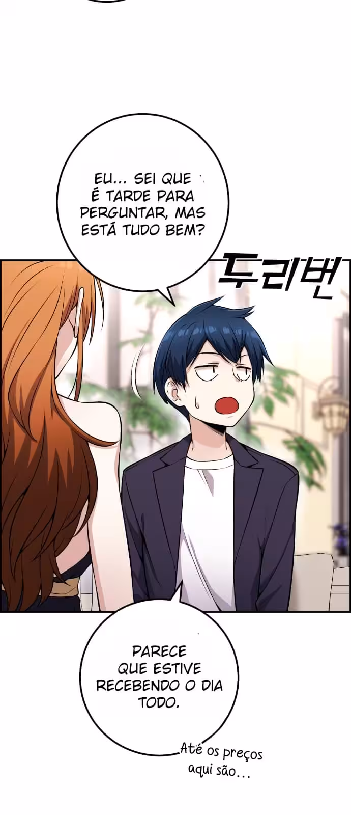 Página do Capítulo 58