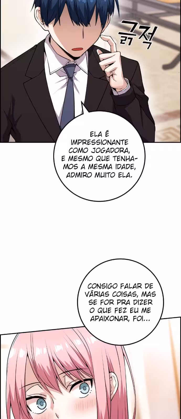 Página do Capítulo 59