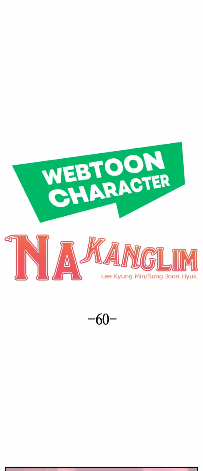 Página do Capítulo 60