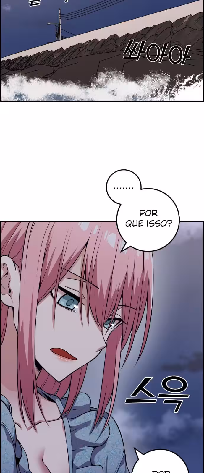 Página do Capítulo 61