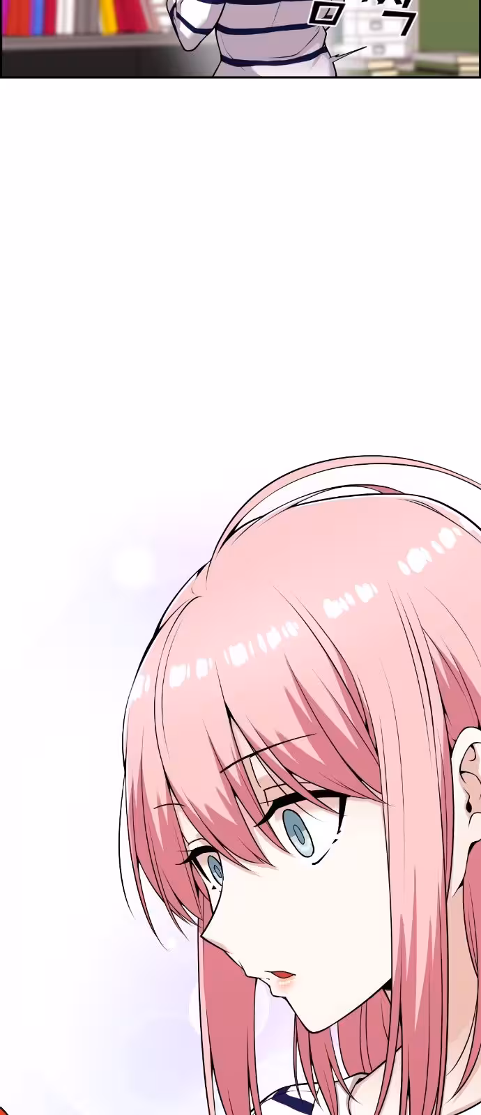 Página do Capítulo 61