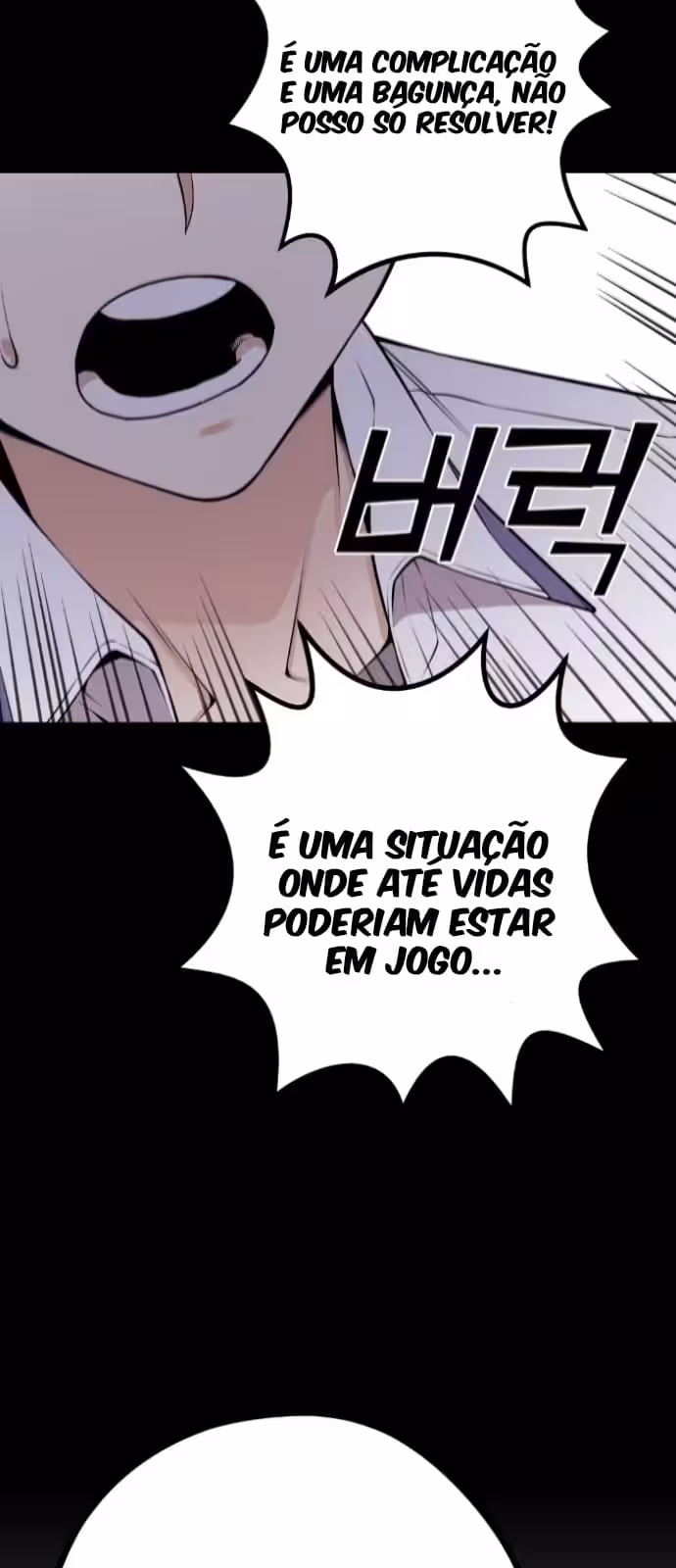 Página do Capítulo 62