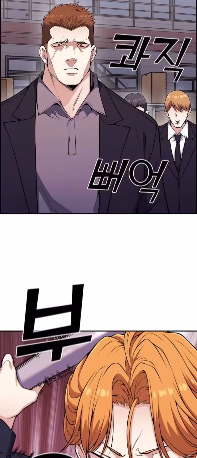 Página do Capítulo 63