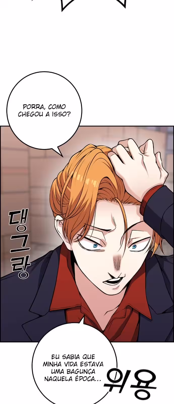 Página do Capítulo 63