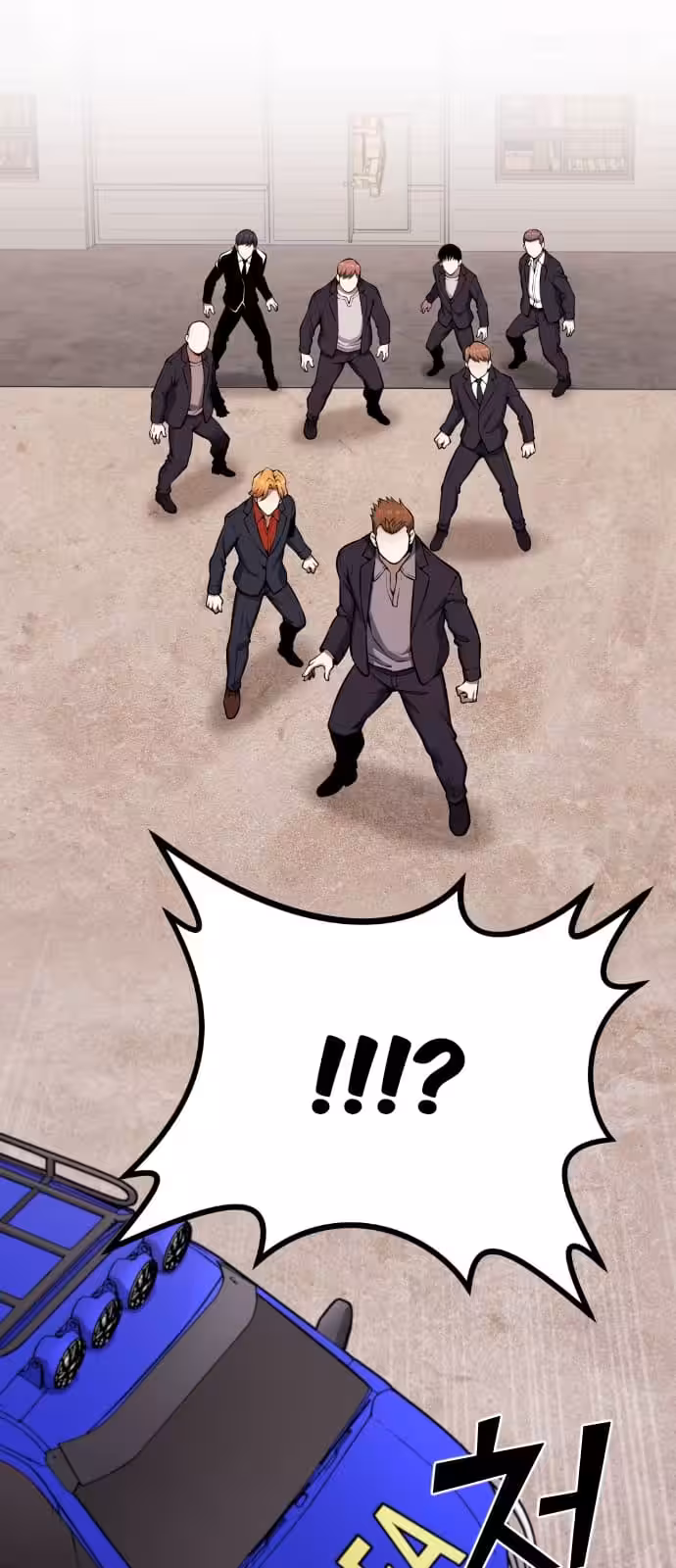 Página do Capítulo 63