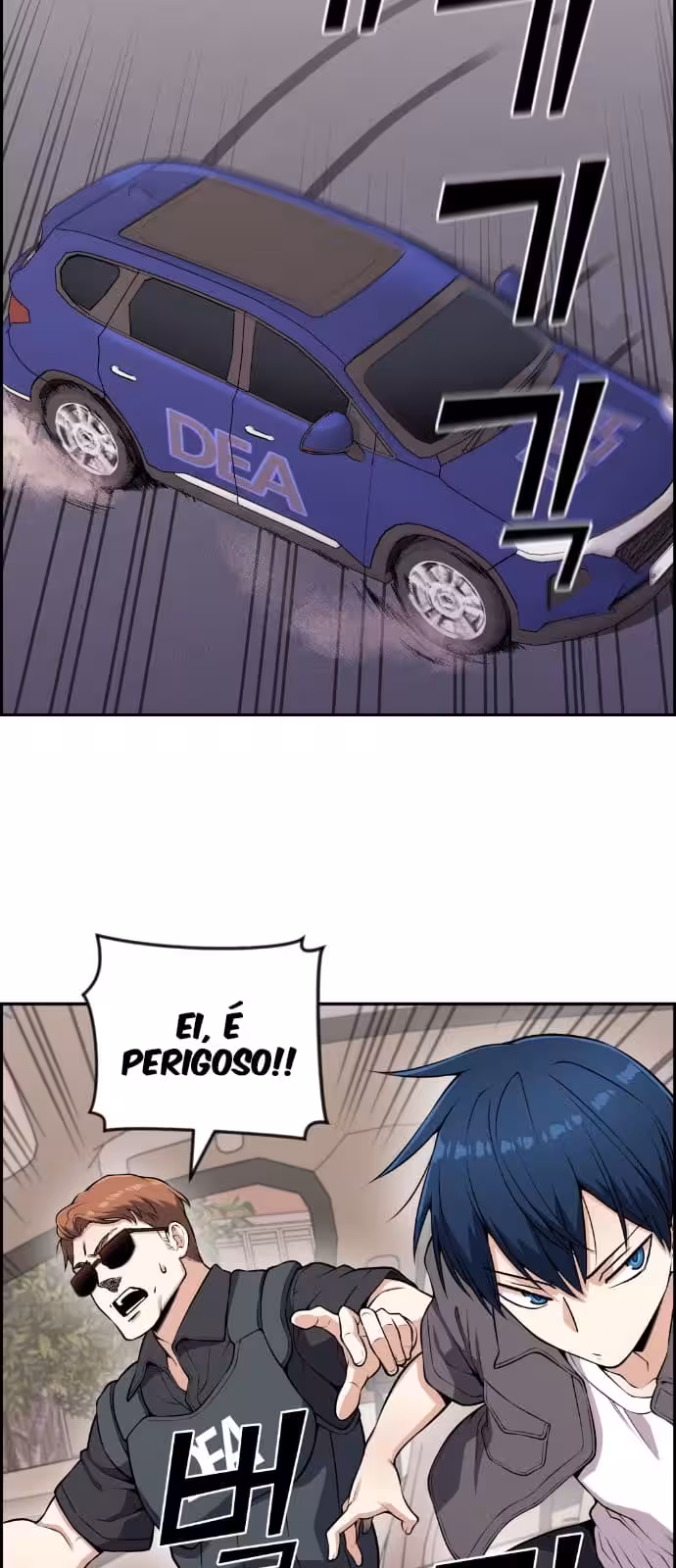 Página do Capítulo 64