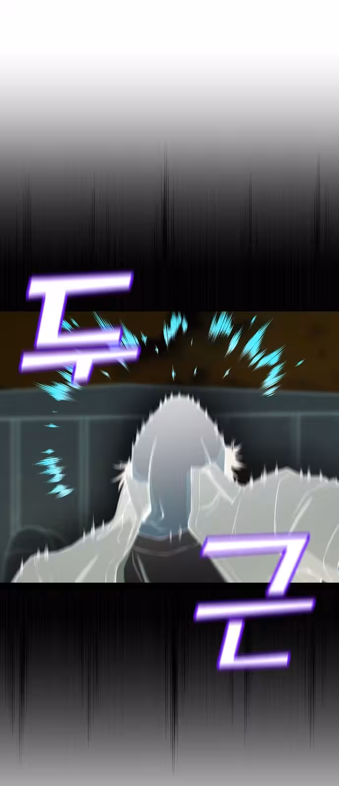 Página do Capítulo 64