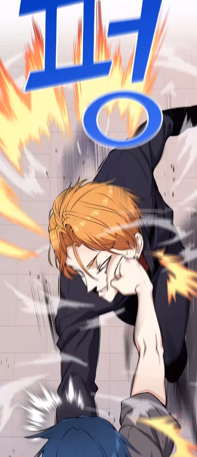 Página do Capítulo 64