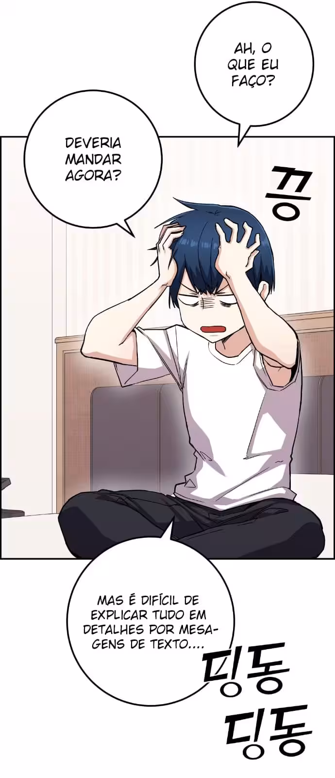 Página do Capítulo 65