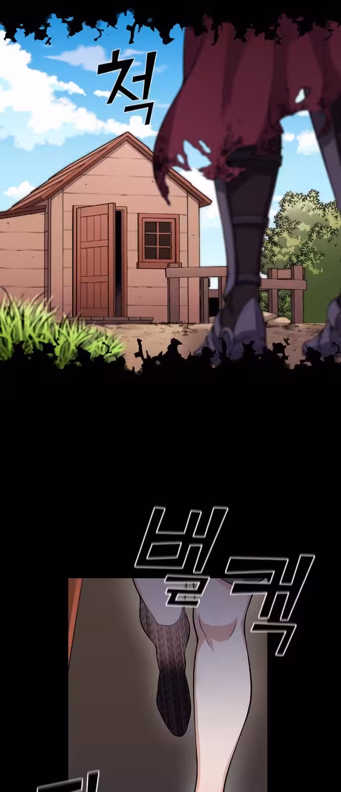 Página do Capítulo 65