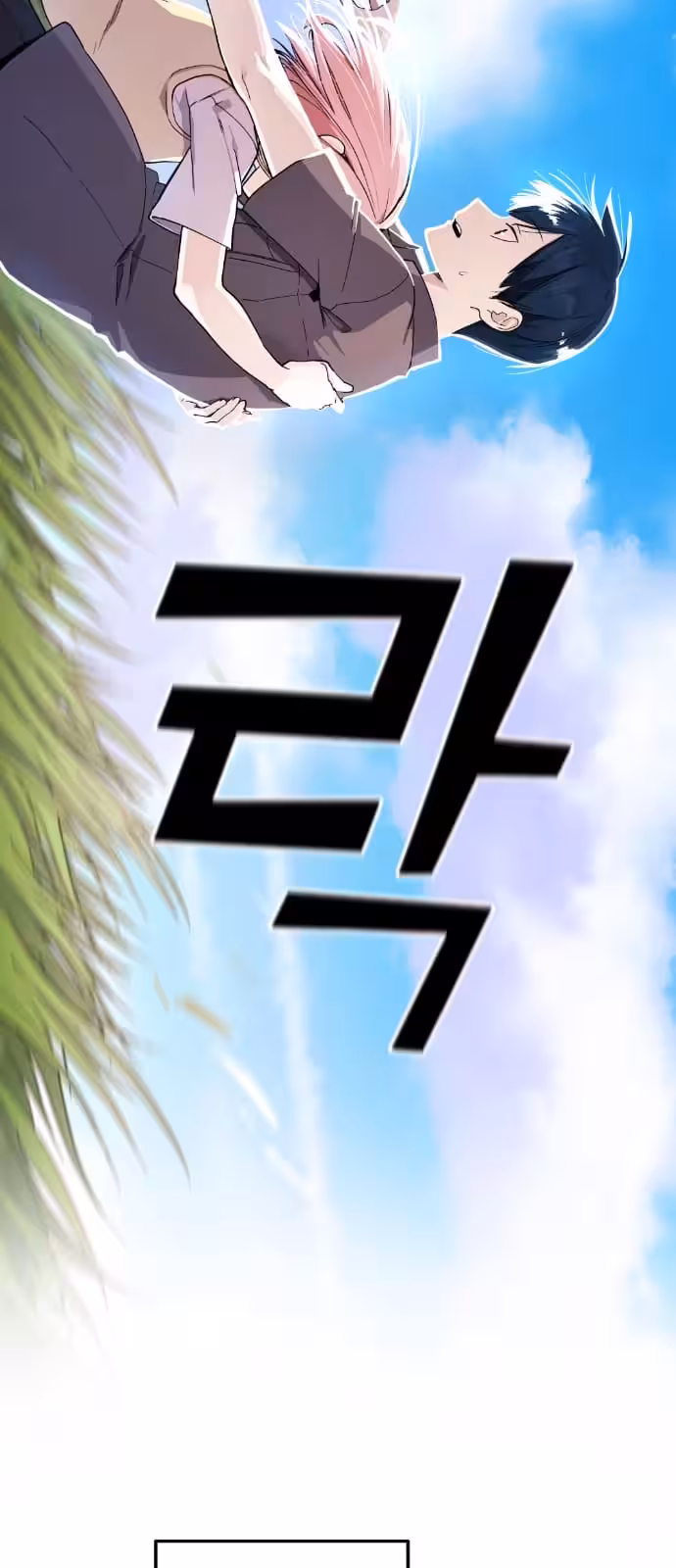 Página do Capítulo 65