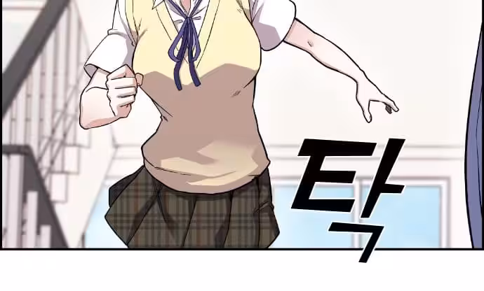 Página do Capítulo 66