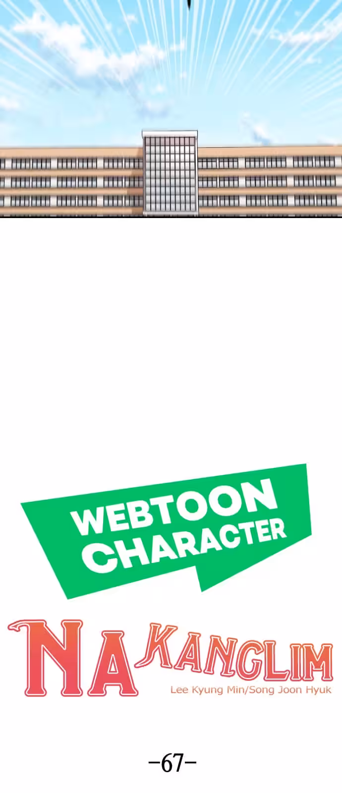 Página do Capítulo 67