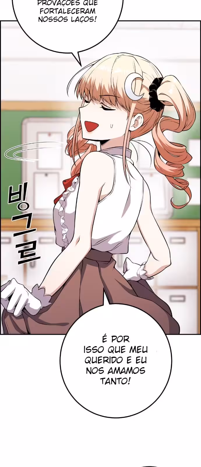 Página do Capítulo 67