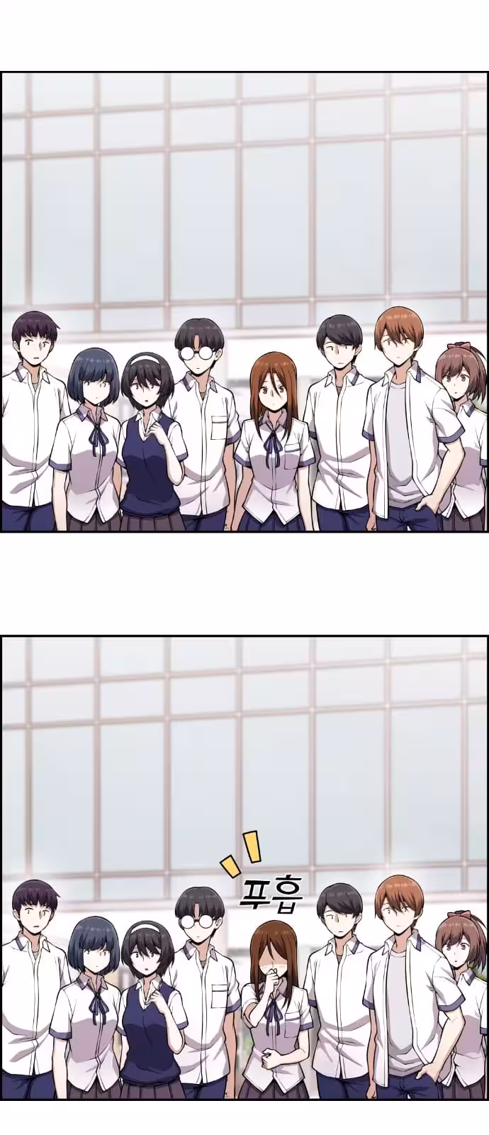 Página do Capítulo 68