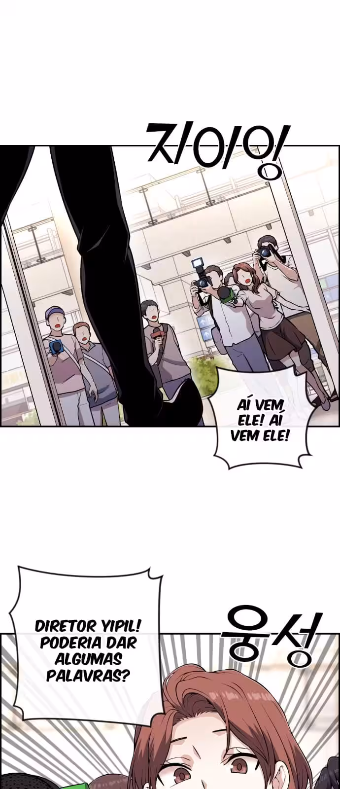 Página do Capítulo 69