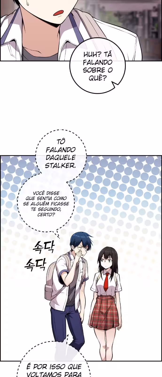 Página do Capítulo 69