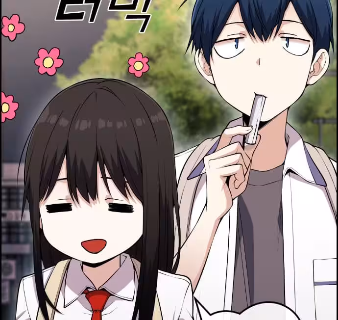 Página do Capítulo 69