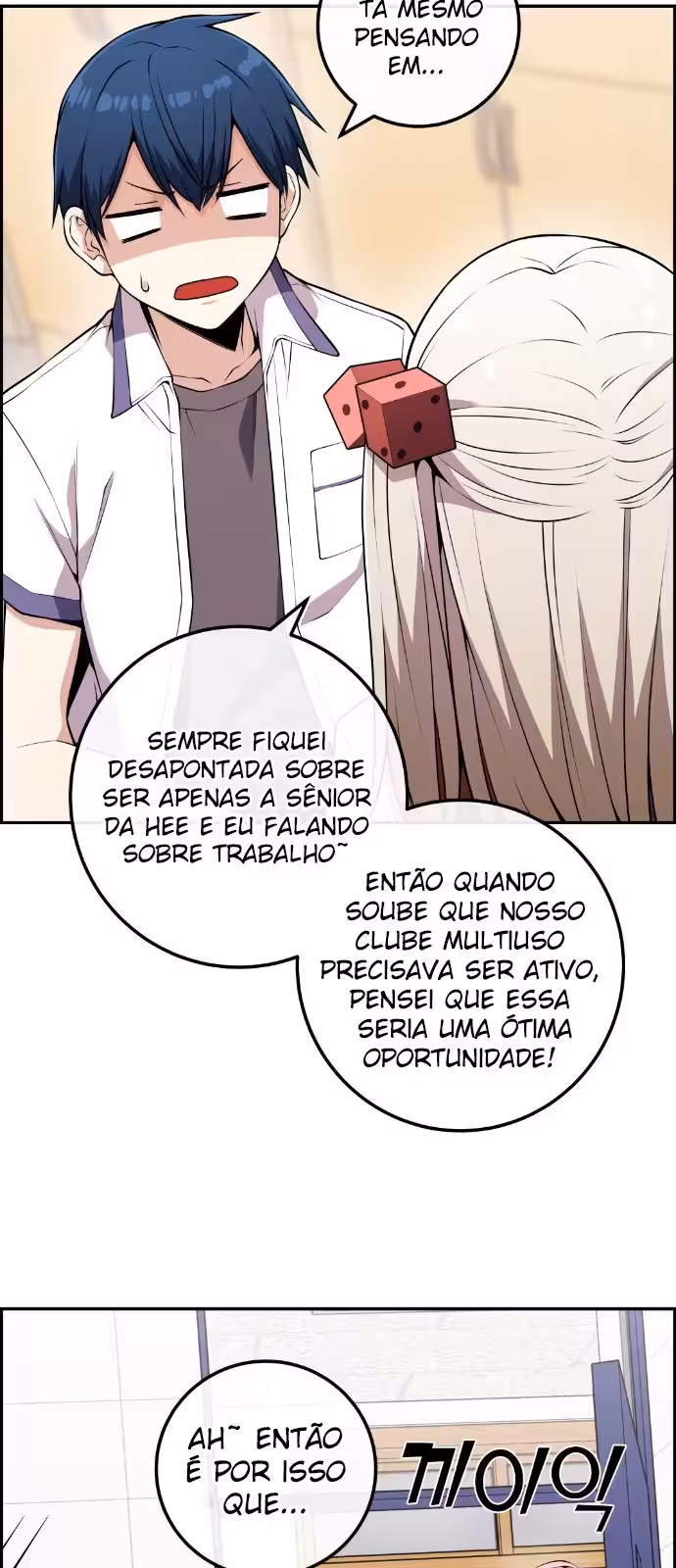 Página do Capítulo 69