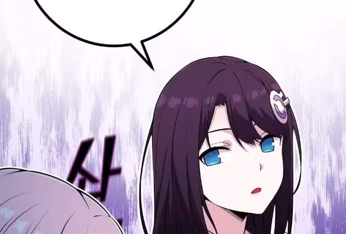 Página do Capítulo 70