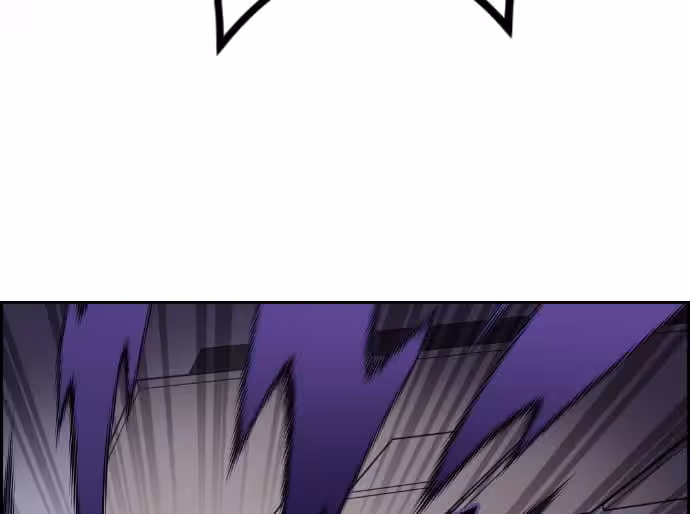 Página do Capítulo 70