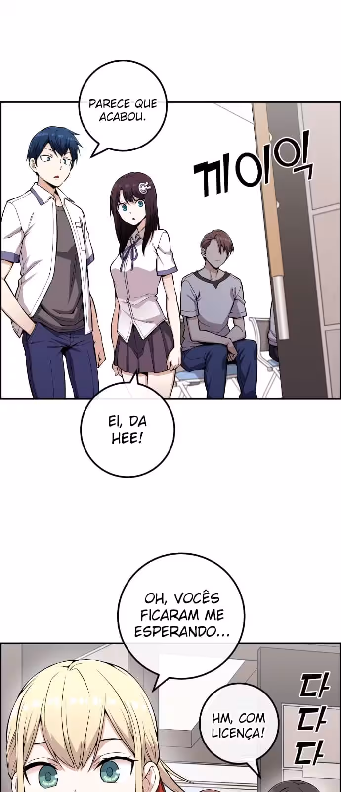 Página do Capítulo 71