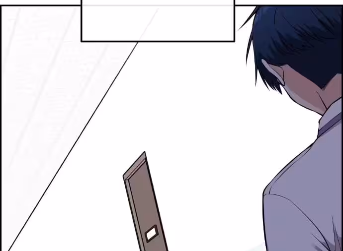 Página do Capítulo 71