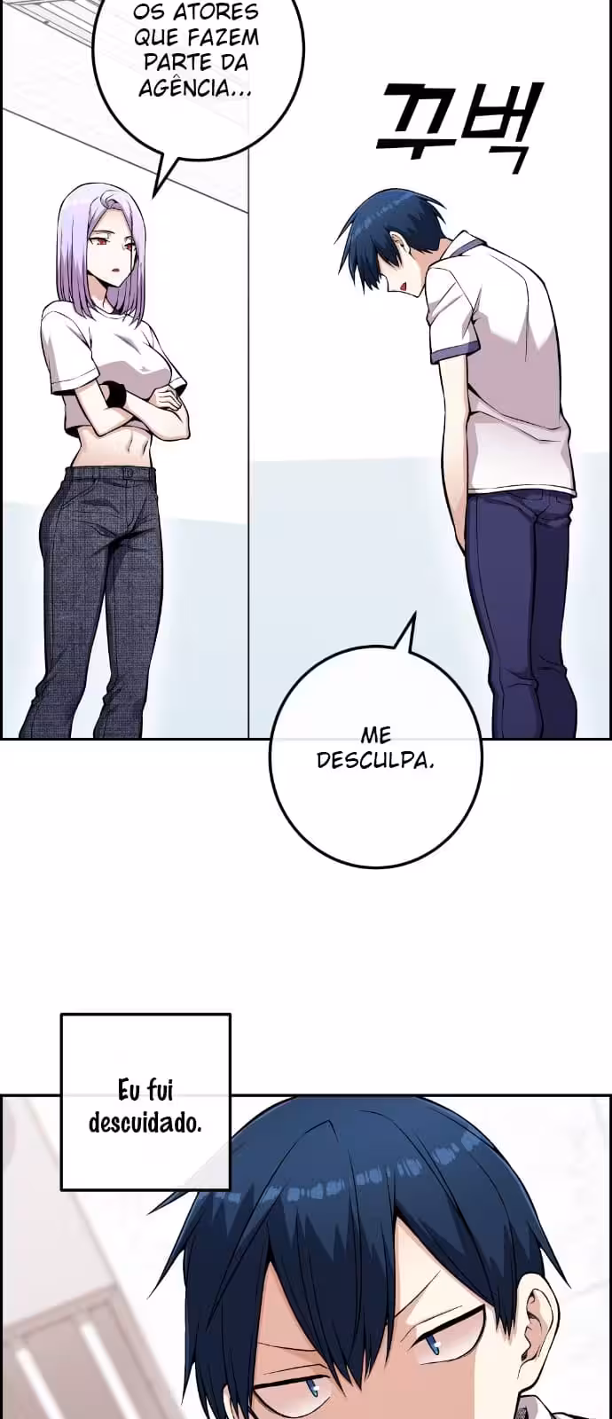 Página do Capítulo 72