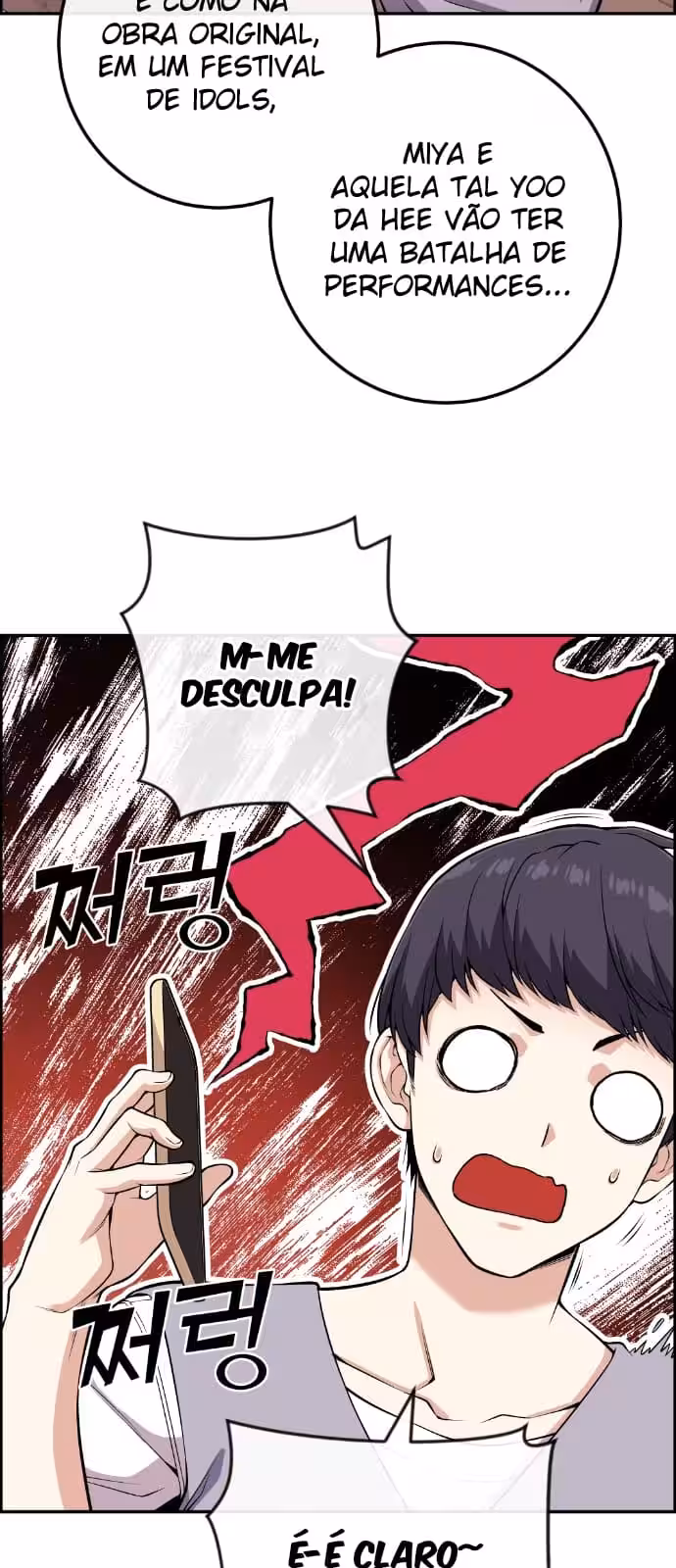 Página do Capítulo 73