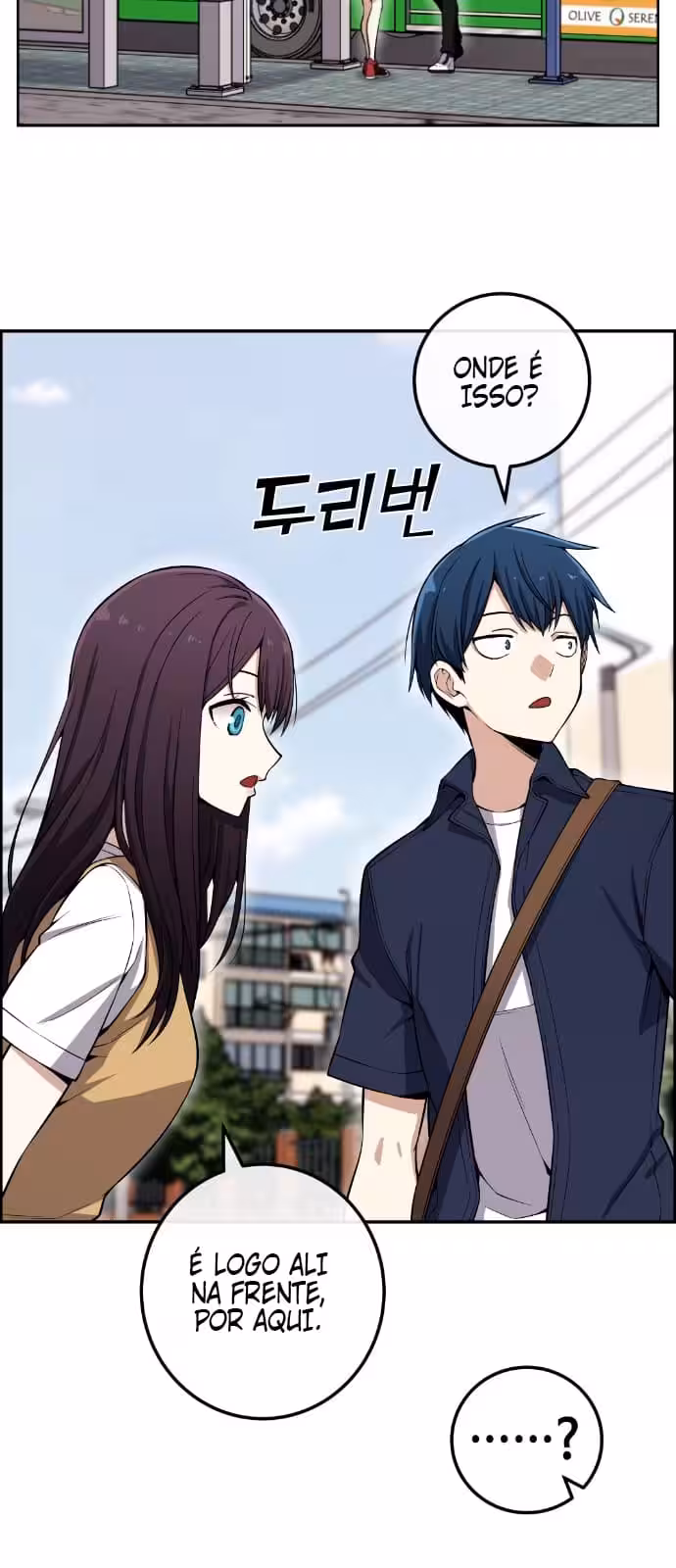 Página do Capítulo 74