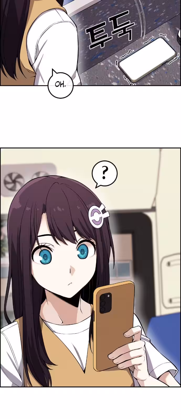 Página do Capítulo 74