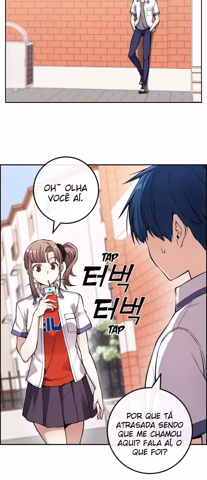 Página do Capítulo 75