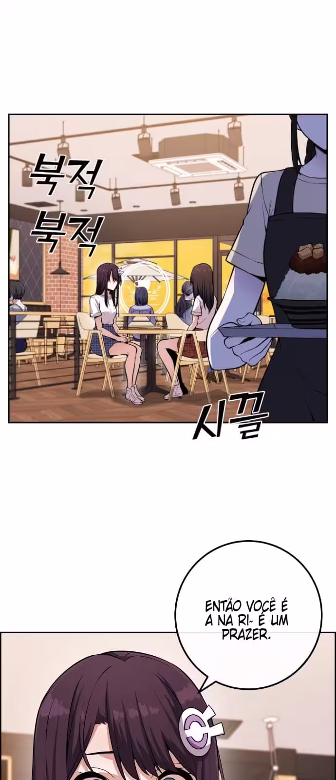 Página do Capítulo 76