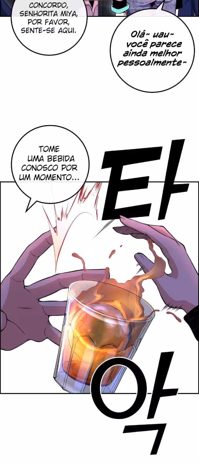 Página do Capítulo 79