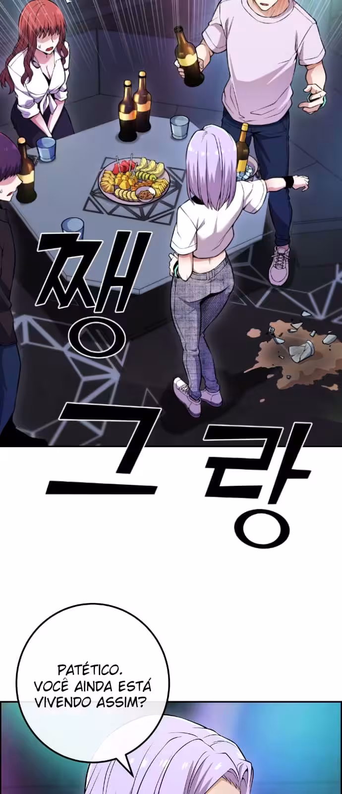 Página do Capítulo 79