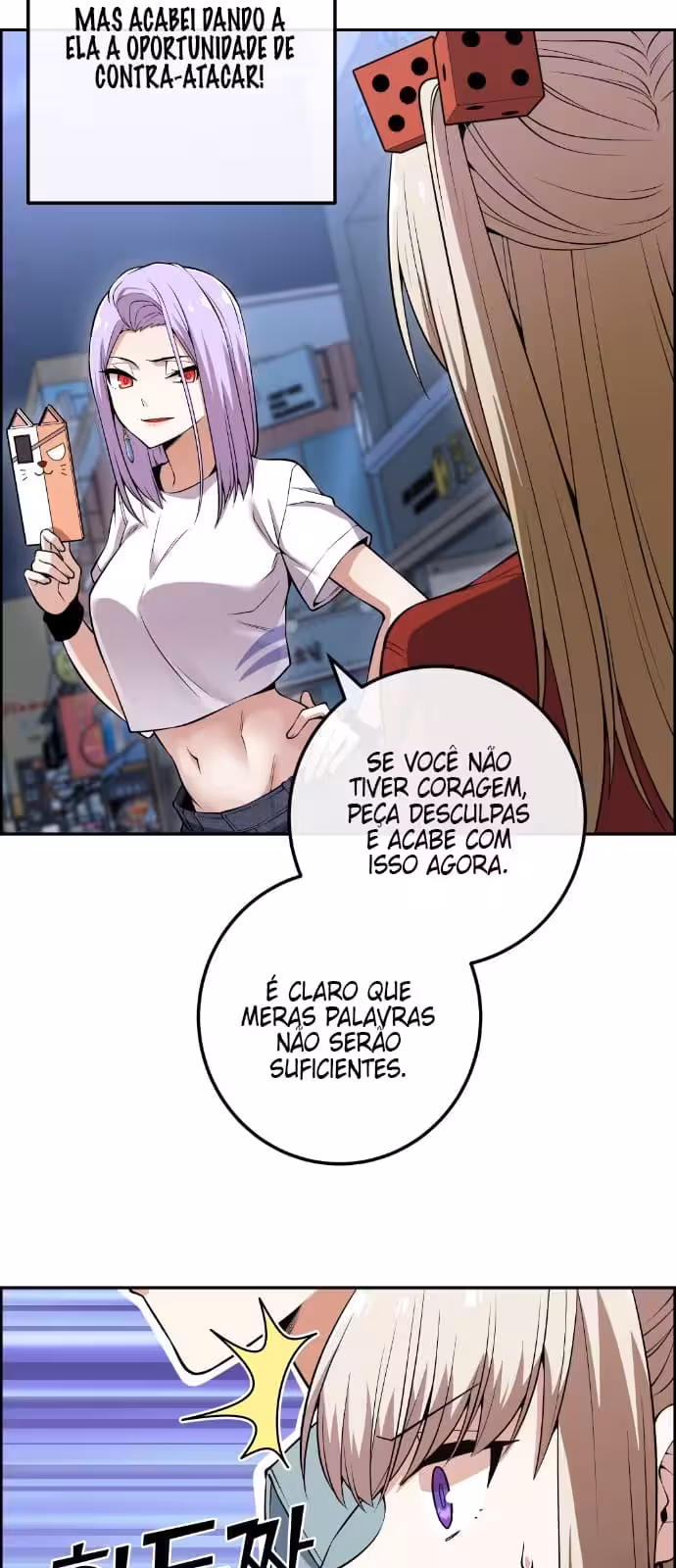 Página do Capítulo 80