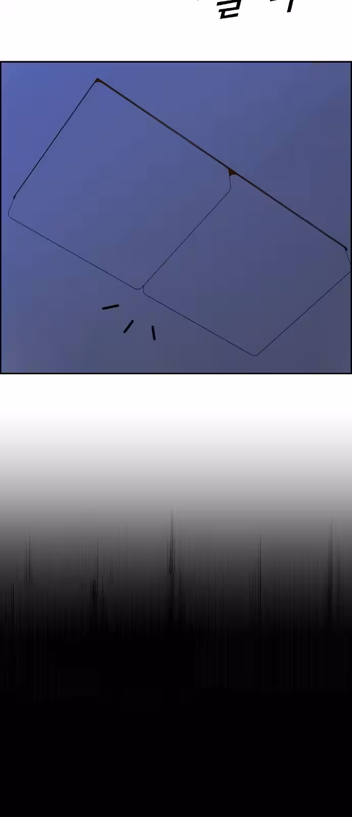 Página do Capítulo 81