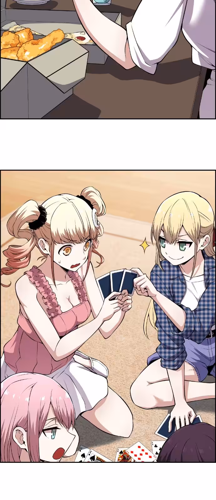 Página do Capítulo 81