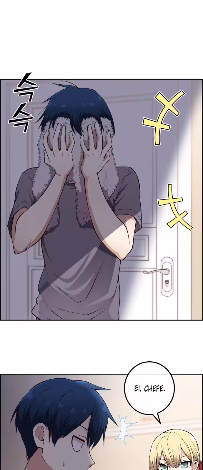 Página do Capítulo 81