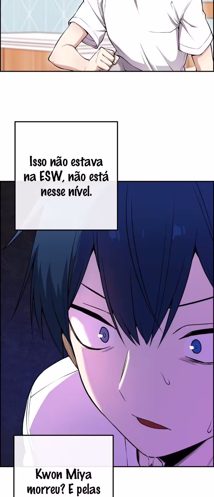 Página do Capítulo 82