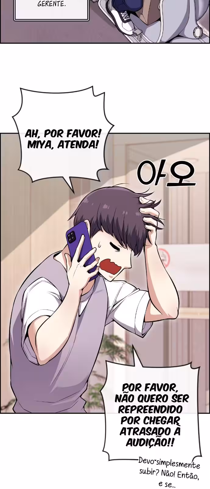 Página do Capítulo 82