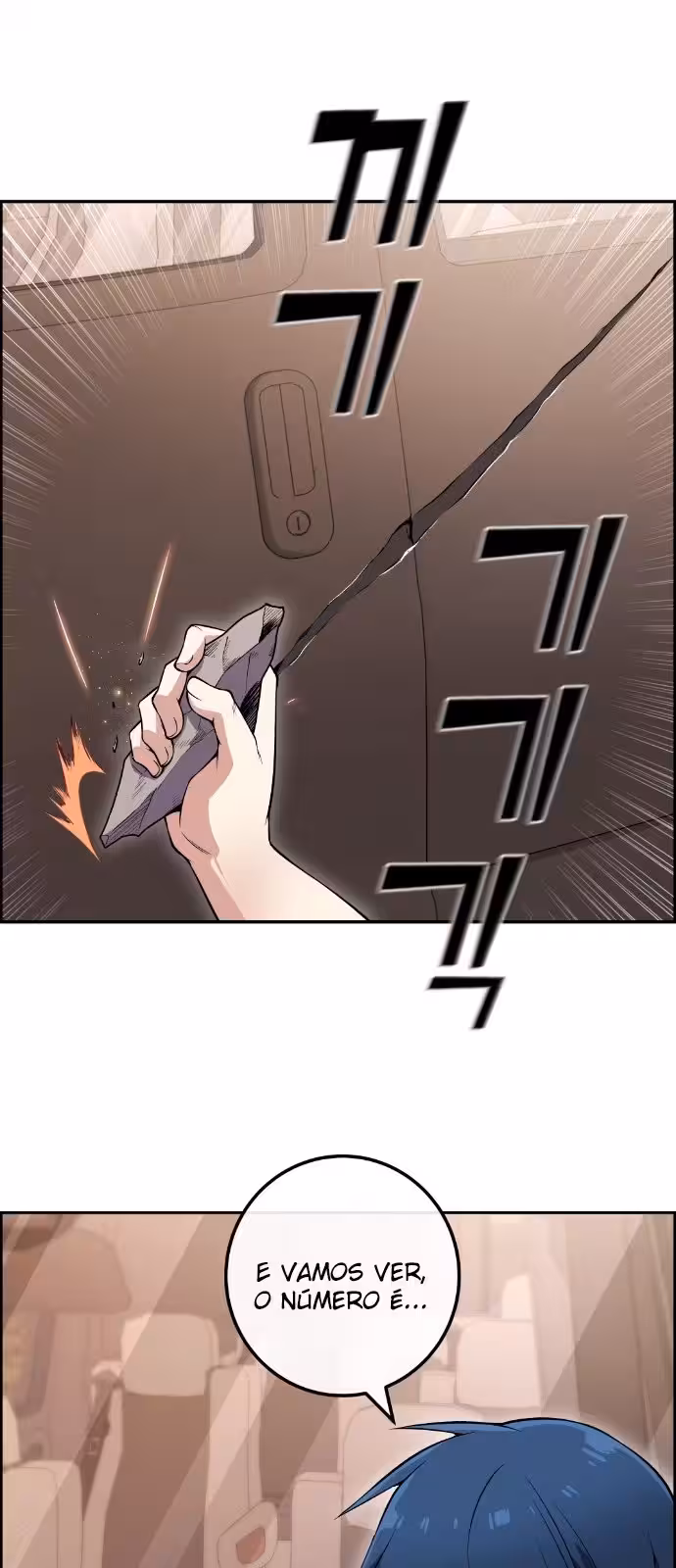 Página do Capítulo 82