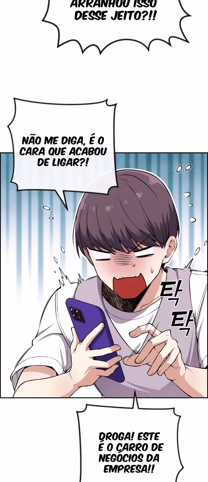 Página do Capítulo 82