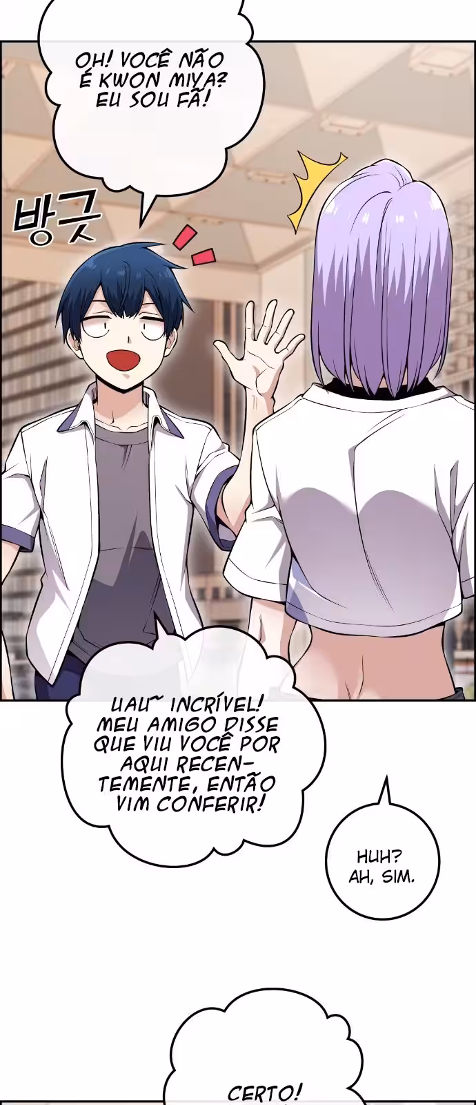 Página do Capítulo 82