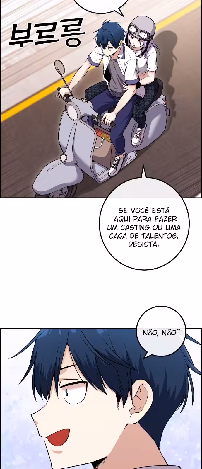 Página do Capítulo 82