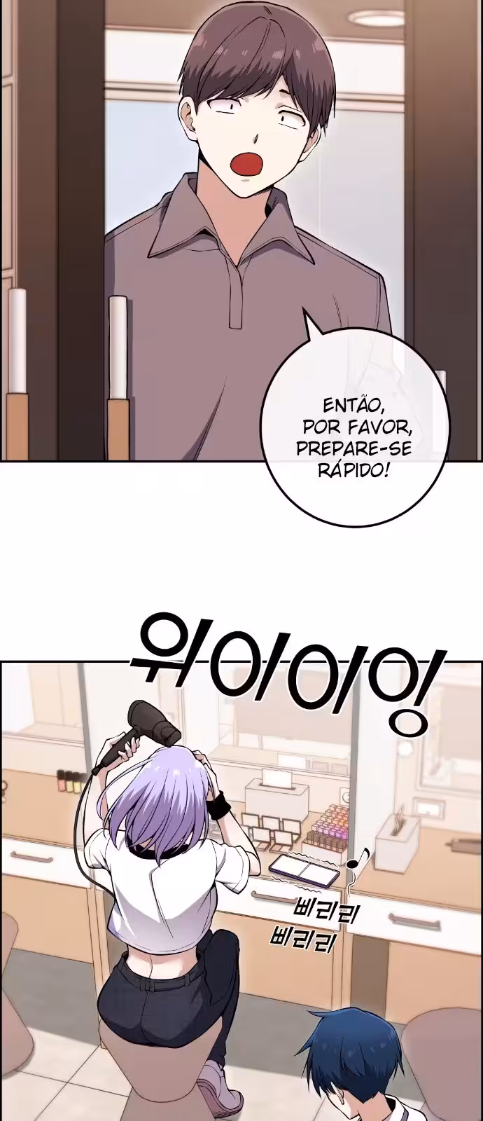 Página do Capítulo 82