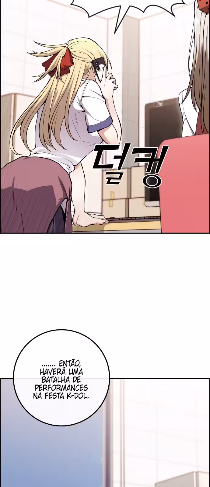 Página do Capítulo 83