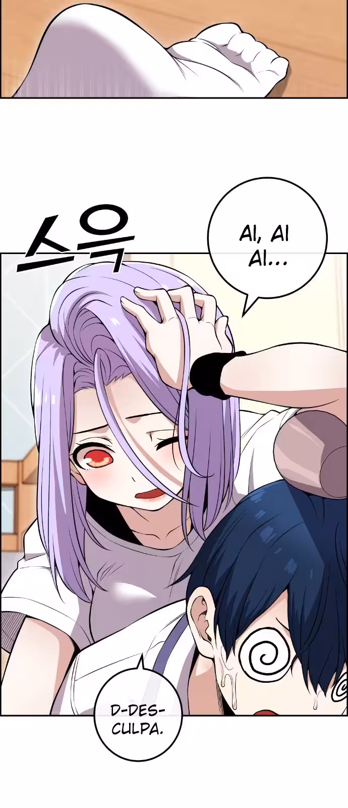 Página do Capítulo 84